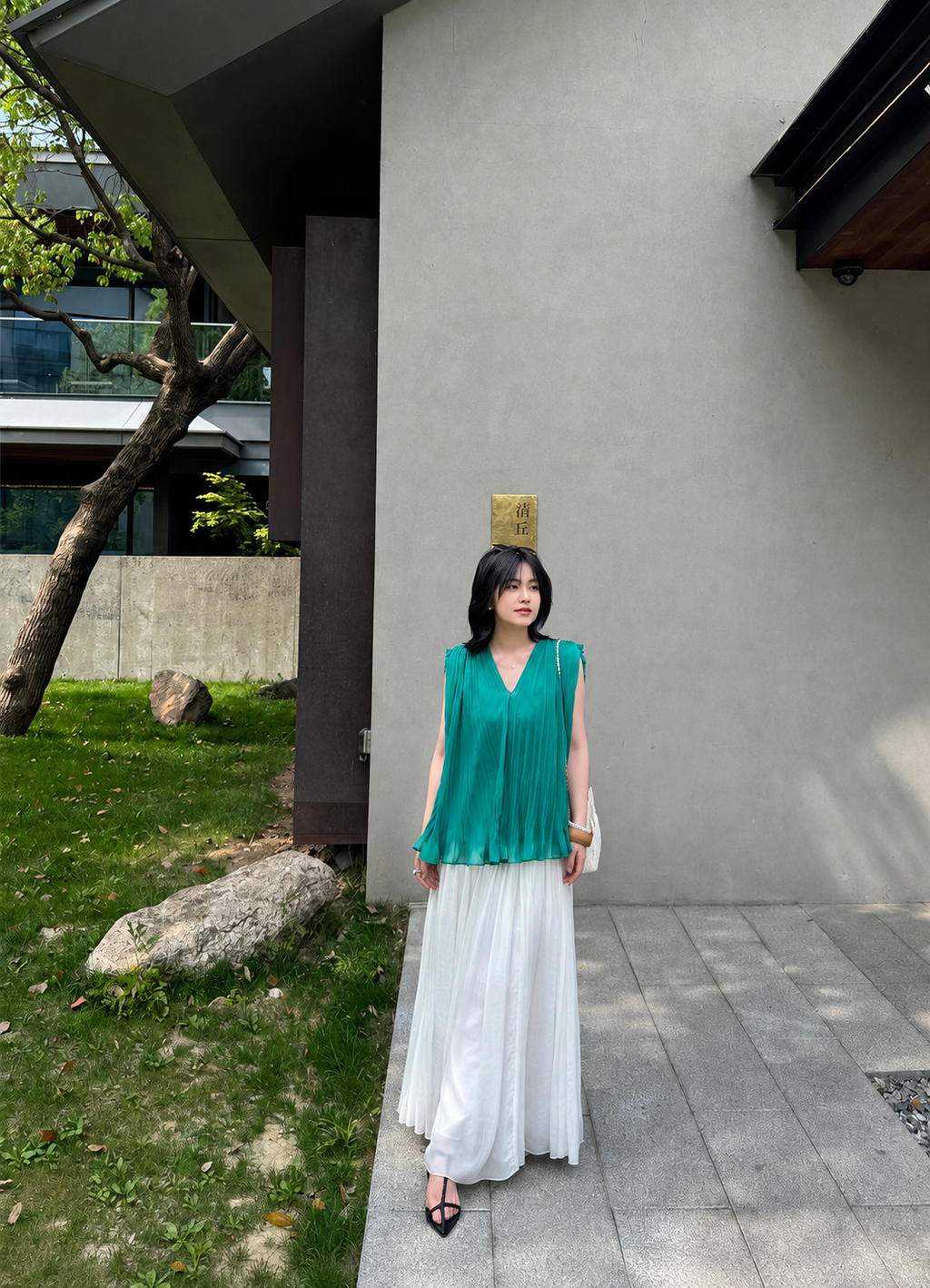 Élan Textured Maxi Skirt
