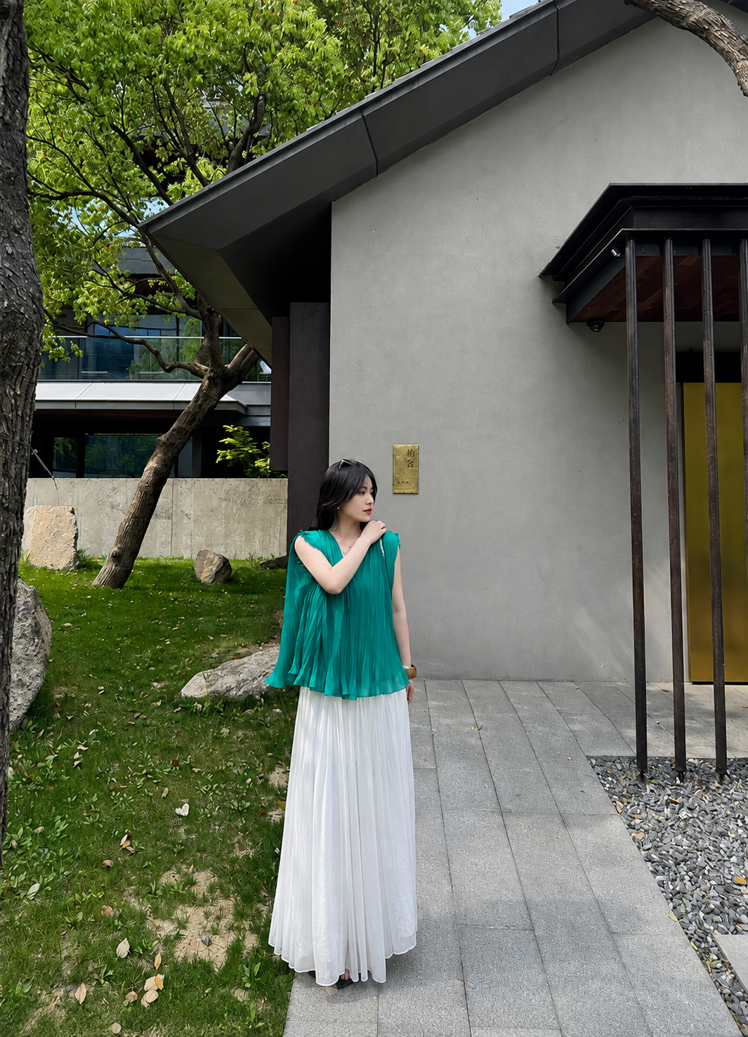 Élan Textured Maxi Skirt